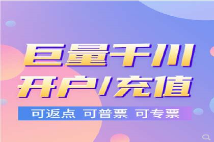 案例解析：SEM竞价推广助力企业拓展市场